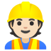 construction_worker_tone1