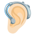 ear_with_hearing_aid_tone1