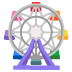 ferris_wheel