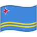 flag_aruba