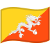 flag_bhutan