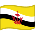 flag_brunei