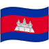 flag_cambodia