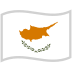 flag_cyprus