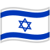 flag_israel