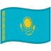 flag_kazakhstan