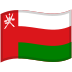 flag_oman