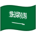 flag_saudi_arabia