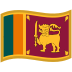 flag_sri_lanka