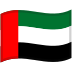 flag_united_arab_emirates