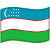 flag_uzbekistan