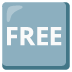 free_button