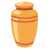 funeral_urn