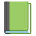 green_book