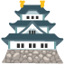 japanese_castle