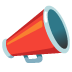 megaphone