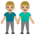 men_holding_hands_tone2