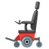 motorized_wheelchair