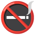 no_smoking