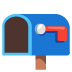 open_mailbox_with_lowered_flag