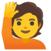 person_raising_hand