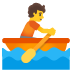 person_rowing_boat