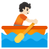 person_rowing_boat_tone1