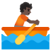 person_rowing_boat_tone5