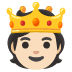 person_with_crown_tone1