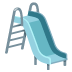 playground_slide