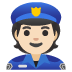 police_officer_tone1