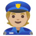 police_officer_tone2