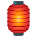 red_paper_lantern