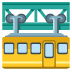 suspension_railway