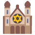 synagogue