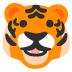 tiger_face