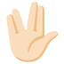 vulcan_salute_tone1