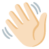 waving_hand_tone1