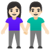 woman_and_man_holding_hands_tone1