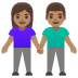 woman_and_man_holding_hands_tone3