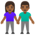 woman_and_man_holding_hands_tone4