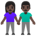 woman_and_man_holding_hands_tone5