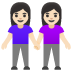 women_holding_hands_tone1